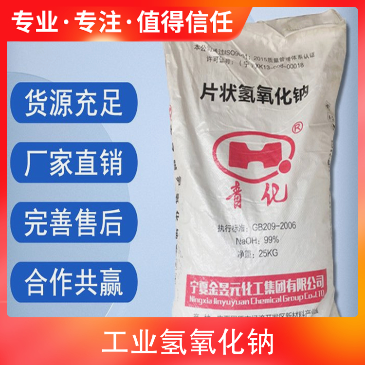 逼逼操鸡吧